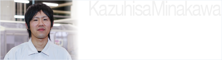 皆川 和久